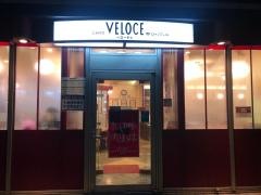 カフェ・ベローチェ　幕張店