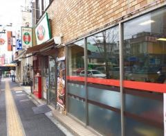 中華東秀　西大島店