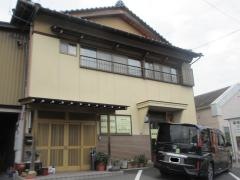 塩田接骨院