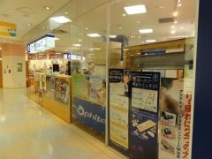 ファイテンショップ アスピア明石店