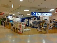 ファイテンショップ　アスピア明石店