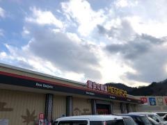 ＭＥＧＡドン・キホーテ　福知山店