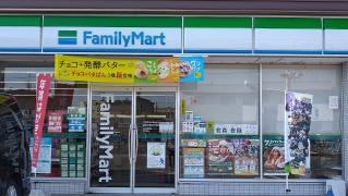 ファミリーマート　岐阜本巣北方店