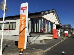 袖ケ浦のぞみ野郵便局