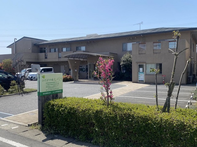 地域密着型特別養護老人ホーム むさしの