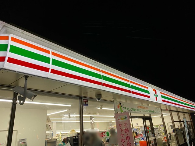 投稿写真6
