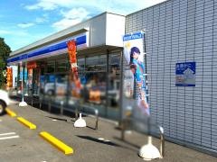 ローソン　益城惣領店