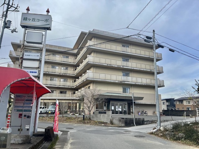 介護型有料老人ホーム神田 看板