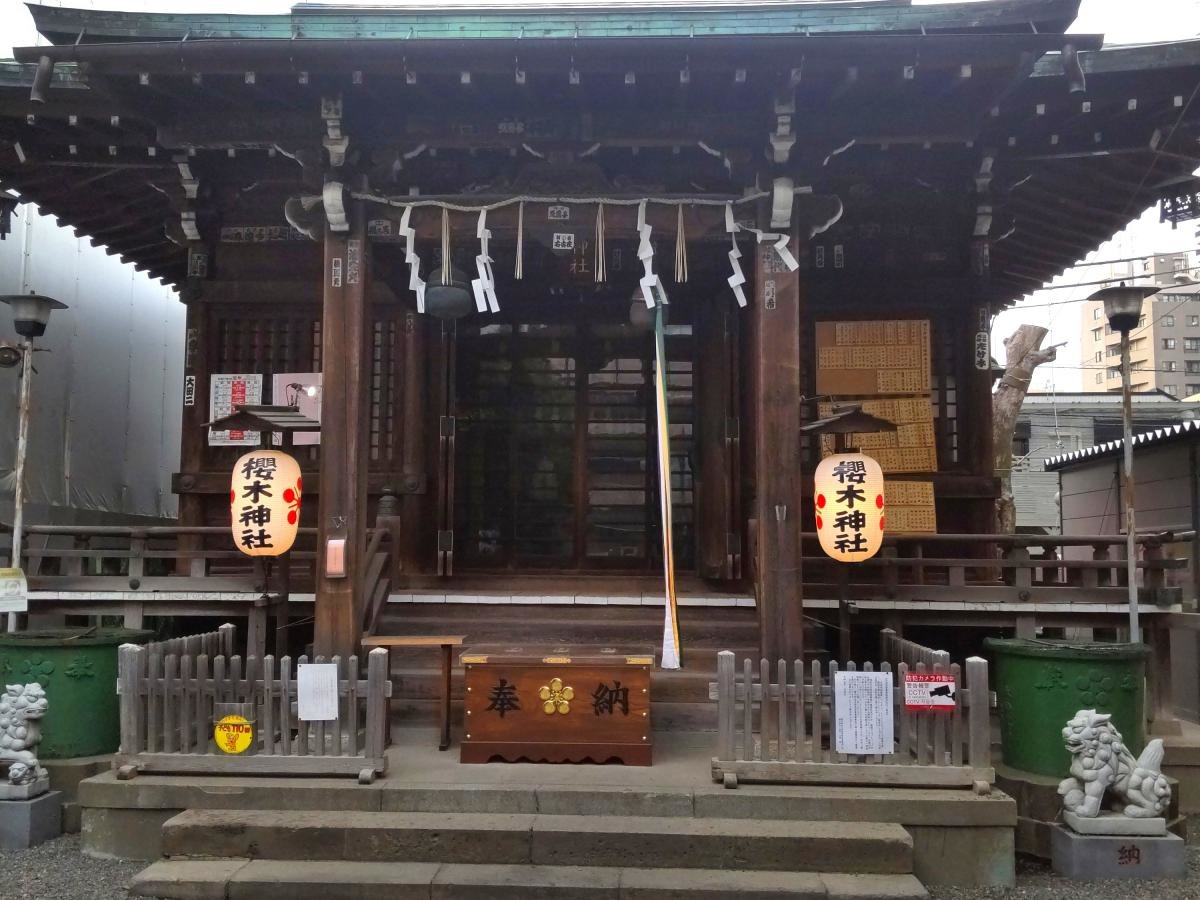外観