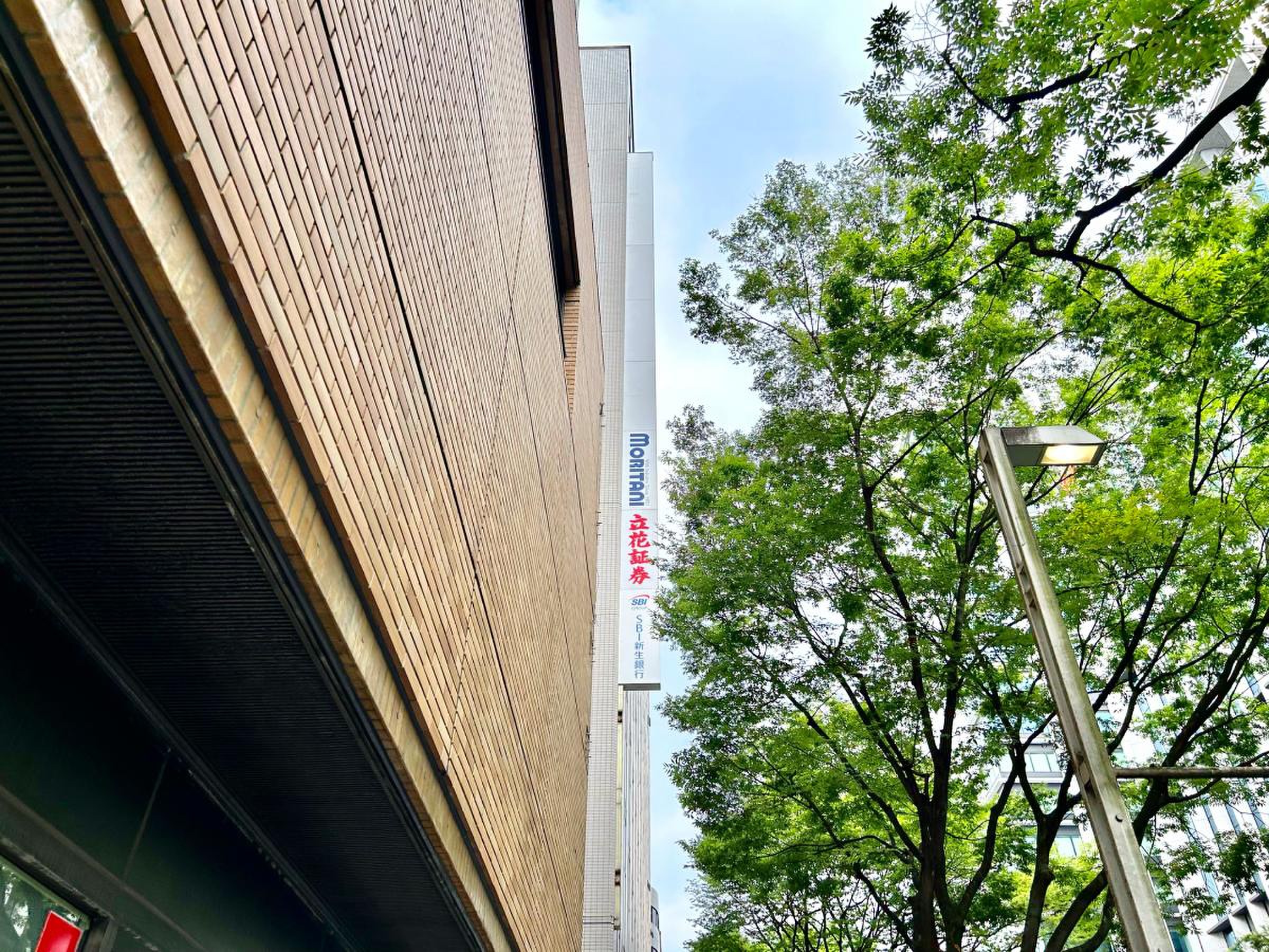 立花証券株式会社 名古屋支店／ホームメイト