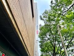 立花証券株式会社　名古屋支店