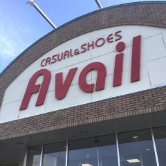 Ａｖａｉｌモルエ中島店