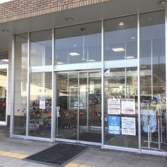 Ａｖａｉｌモルエ中島店