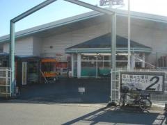 コメリハード＆グリーン　室根店