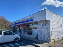 ローソン　いわき小浜町店