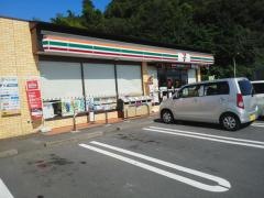 セブンイレブン　常陸太田岡田町店