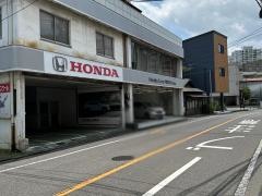 Ｈｏｎｄａ　Ｃａｒｓ宇都宮中央塙田店
