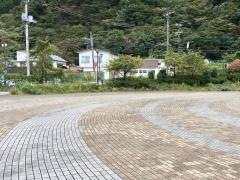 湯の街公園