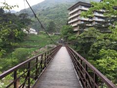 湯の街公園