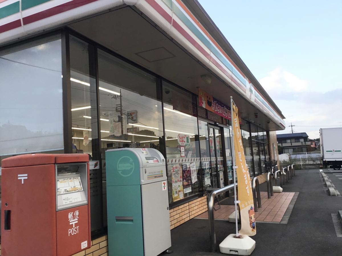 セブンイレブン