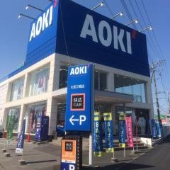 ＡＯＫＩ　大宮三橋店