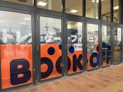 ブックオフ　成田イオンモール店