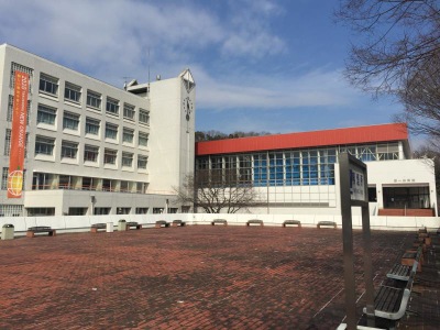 スタディピア 拓殖大学 八王子国際キャンパス 八王子市館町