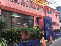 おおや幼稚園