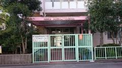 大森東一丁目保育園