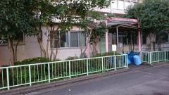 大森東一丁目保育園