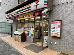 セブンイレブン　築地7丁目店