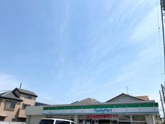 ファミリーマート　府中本宿町店