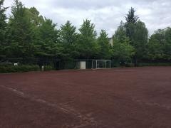 和田公園