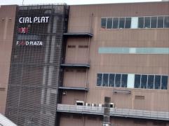 ＣＩＡＬ　ＰＬＡＴ東神奈川