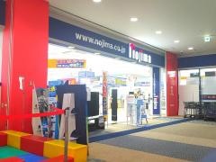 ノジマ　藤沢店