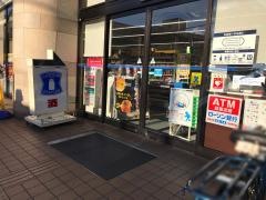 ローソン　大和鶴間駅前店