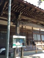 観音院