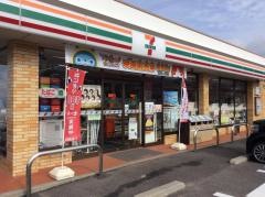 セブンイレブン　松本白姫店