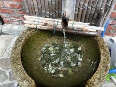 ぬくもりの宿白雲荘