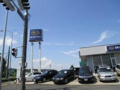 岐阜スバル自動車スバルショップ中津川中津スバル販売