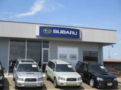 岐阜スバル自動車スバルショップ中津川中津スバル販売