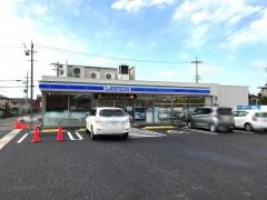 ローソン　春日井若草通店