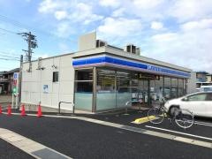 ローソン　春日井若草通店