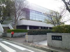 草刈公園