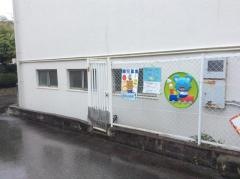 曽根幼稚園