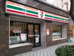 セブンイレブン　大阪高麗橋2丁目店