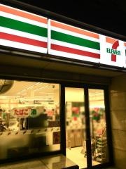 セブンイレブン　大阪高麗橋2丁目店