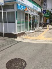 ファミリーマート　白鷺駅前店