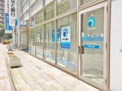 みなと銀行宝塚支店