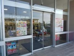 ファッションセンターしまむら　有田店